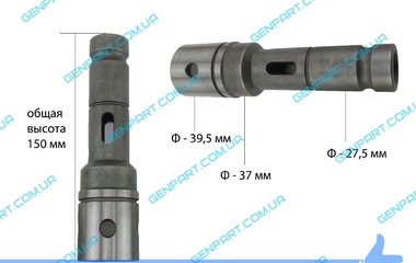 СТВОЛ ДЛЯ ПЕРФОРАТОРА MAKITA HR 5001 C (АНАЛОГ)