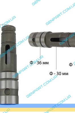Ствол для перфоратора Makita HR 5201C (аналог)