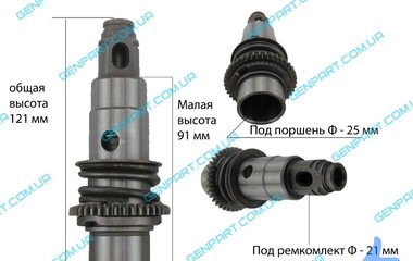Ствол для перфоратора BOSCH 2-22 в сборе (аналог)