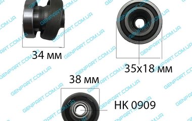 Пьяный подшипник перфоратора Bosch GBH 2-24 (аналог)