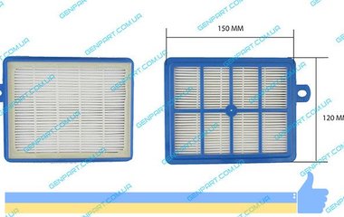 ФИЛЬТР ВЫХОДНОЙ (HEPA) H12 ДЛЯ ПЫЛЕСОСА ELECTROLUX EFH12W