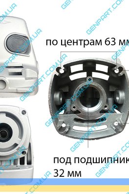 Корпус редуктора болгарки ИНТЕРСКОЛ 150