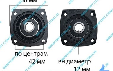Корпус подшипника для болгарки BOSCH 125