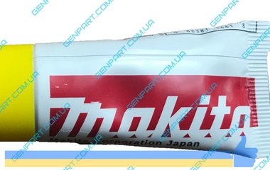 Смазка для буров Makita 65 мл.