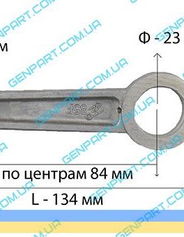 Шатун для компресора 12х23х134