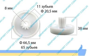 Шестерня мясорубки ORION d66/20