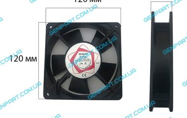 Вентилятор для зварювального апарату AC 220V (120*120*25)