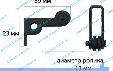 Напрямний ролик електролобзика STS