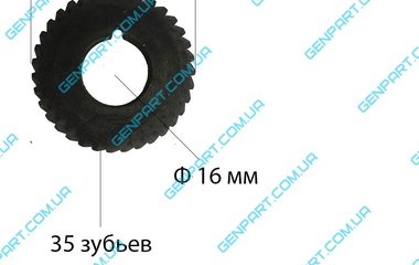 Шестерня дискової пили  d 16*38*7,3 ( 35 зубьев ліва)