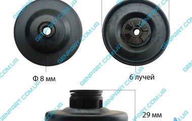 Чашка зачіплення для ланцюгової електропили  Stern CS 405 YT