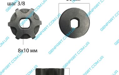 Зірочка ведуча ланцюгової електропили EINHELL(новый)