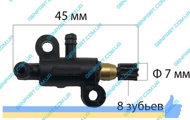 Масляний насос до ланцюгових електропил  ПЦ 2600