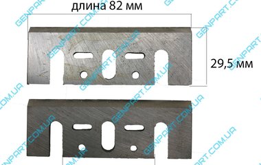 Ножи  для рубанка MAKITA 82mm