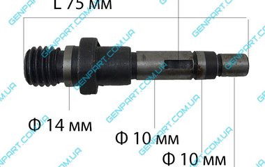 Вал болгарки FERM 125