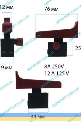 Кнопка болгарки DWT 180 SW