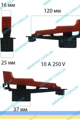 Кнопка болгарки DWT 230