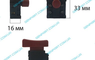 Кнопка болгарки STERN 180L