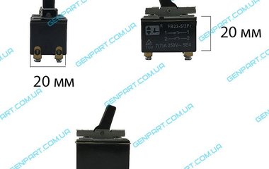 Кнопка болгарки Ferm 125, DWT