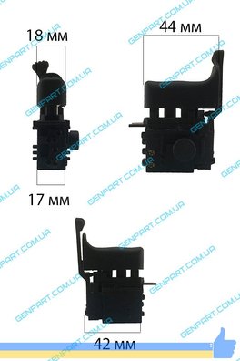 Кнопка перфоратора MAKITA 24-50