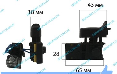 Кнопка перфоратора MAKITA 24-70