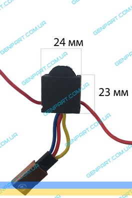 Регулятор оборотов DWT 125