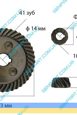 Конічна пара  до болгарки Craft 180/1900