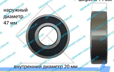 Підшипник кульковий  6204