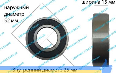 Підшипник кульковий  6205