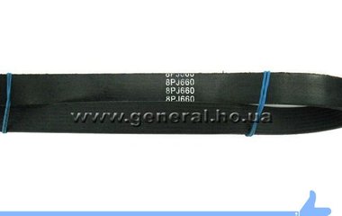 Ремень бетономешалки 8PJ 660