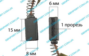 Графитовая щетка 6х8х15 (болгарка Интерскол 115)