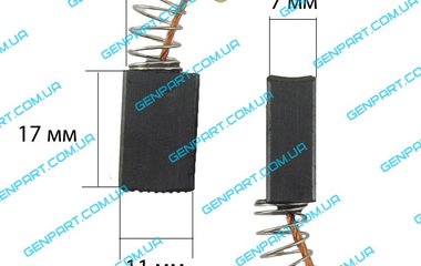 Графитовая щетка 7х11х17,5 (болгарка 180-230)
