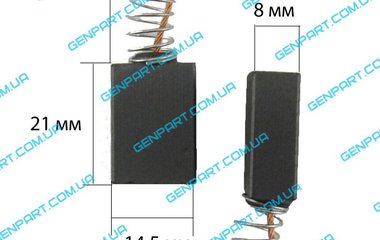 Графитовая щетка 8х14,5х20 (болгарка230)