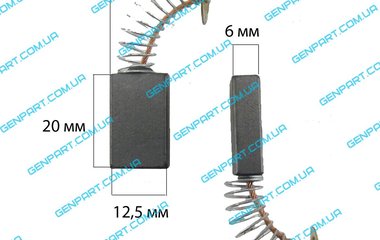 Графитовая щетка 6х12,5х19,5(болгарка 150-180)