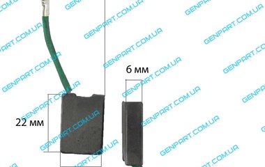 Графитовая щетка 6х16х22 ( болгарка Фиолент 230)