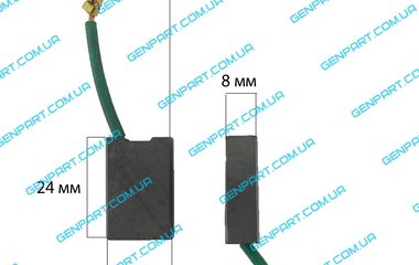 Графитовая щетка 8х16х24 (болгарка230)