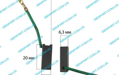 Графитовая щетка6,3х8х20 (болгарка sparky125)