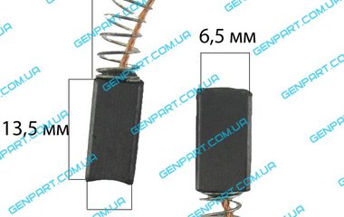 Графитовая щетка 6,5х7,5х13,5 (перфоратор 850Вт)