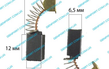 Графитовая щетка 6,5х7,5х13 болгарка(ferm125)