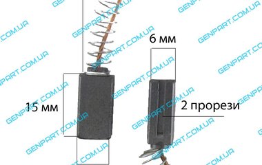 Графитовая щетка 6х8х14 (перфоратор)