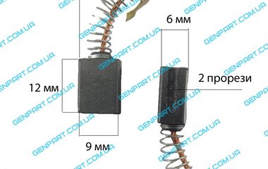 Графитовая щетка 6,2х9,2х13 (перфоратор)