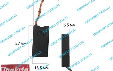 Графитовая щетка Makita CB 171 6,5x13,5