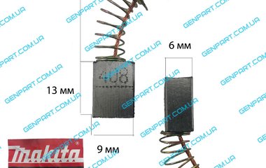 Графитовая щетка Makita CB 408 6x9x12