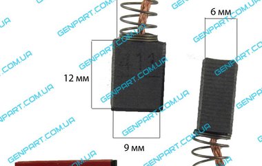 Графитовая щетка Makita CB 411 6x9x12