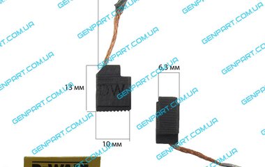 Графитовая щетка DEWALT (D 10) 6,3х10х13