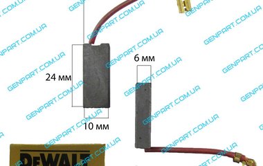Графитовая щетка DEWALT (D 12) 6,3х10х24