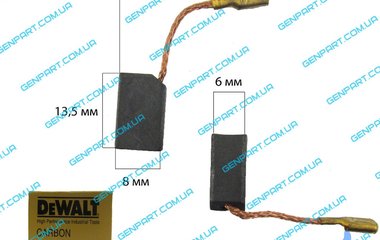 Графитовая щетка DEWALT( D 20) 6,3х8х13,5
