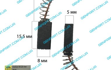 Графитовая щетка BOSCH (B-2) 5х8x17